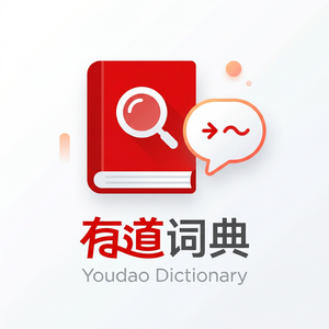 有道词典词组搭配查询功能介绍 - 网易有道词典